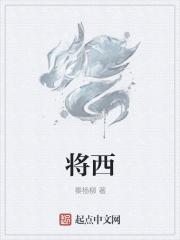 将西瓜放入冰箱冷冻室一段时间后会出现什么现象为什么
